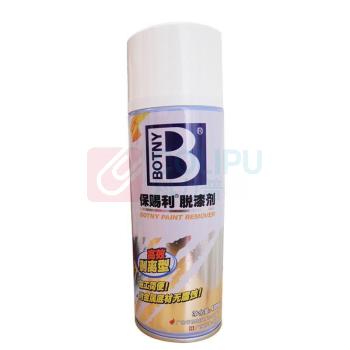保赐利 脱漆剂,气雾型,400ML/瓶