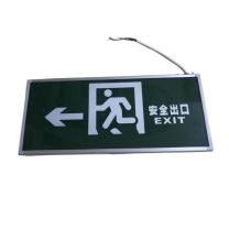 π拿斯特 消防应急标志灯，上出线，铝材边，单面，安全出口左，M-BLZD-1LROEⅠ5WCAA(P1401)