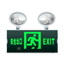 π拿斯特 消防应急标志灯，防火塑料边框，单面，安全出口，N-ZBLZD-1LROEⅠ12WFAO(P1730-A)