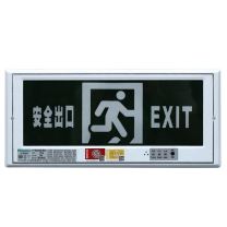 π拿斯特 消防应急标志灯，防火塑料面板，嵌墙式，安全出口，M-BLZD-1LROEⅠ5WCAC(P1413)