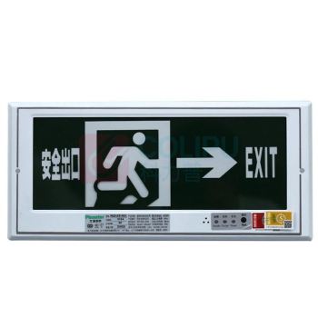 π拿斯特 消防应急标志灯，经典玻璃面板，嵌墙式，安全出口右，M-BLZD-1LROEⅠ5WCAC(P1412-A)