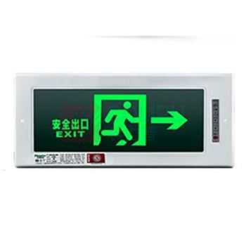 π拿斯特 消防应急标志灯，大号导光板，嵌墙式，安全出口右，N-BLZD-1LROEⅠ5WEAT(P1649)