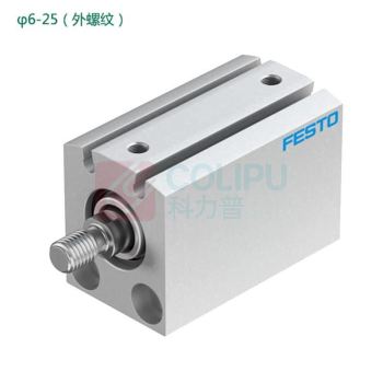 费斯托 紧凑型气缸 ADVC-10-10-A-P-A