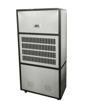 松井 低温型(2℃-8℃)除湿机，DWCFZ-20S，380V，额定除湿量19.8kg/h。不含安装及辅材。区域限售