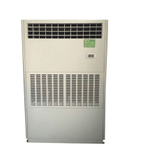 松井 风冷调温型除湿机，CTW-20E，380V，除湿量20.3kg/h，制冷量33KW。不含安装及辅材。区域限售