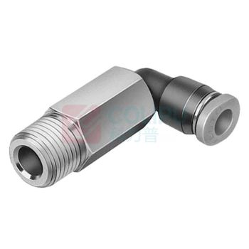 费斯托 小型外牙快插弯通接头 QSMLL-1/8-4