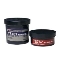可赛新 高温密封剂，TS767，250g/套