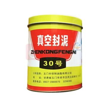 恒翔 真空封泥，30#，500G/桶
