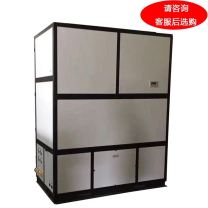 松井 风冷降温型工业除湿机，CJW-40E，除湿量41.5kg/h，制冷量66.3kw。不含安装及辅材。区域限售