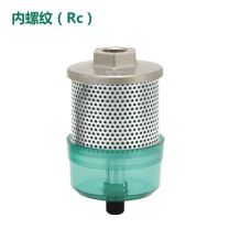 SMC AMC排气洁净器 AMC910-20D