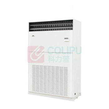 申菱 立柜工业除湿机(分体降温型)，CLFJZ21F(侧出风带风帽)，380V，除湿量20.8kg/h，不含安装及辅材。限区