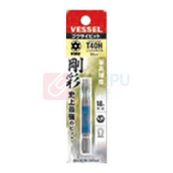 威威VESSEL 1/4"(6.35mm)六角柄中孔梅花刚彩批头，TT40×65mm，GSVT40SH，4907587 337139，485613