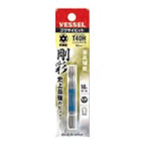 威威VESSEL 1/4"(6.35mm)六角柄中孔梅花刚彩批头，TT40×65mm，GSVT40SH，4907587 337139，485613