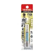 威威VESSEL 1/4"(6.35mm)六角柄中孔梅花刚彩批头，TT15×65mm，GSVT15SH，4907587 337085，485608