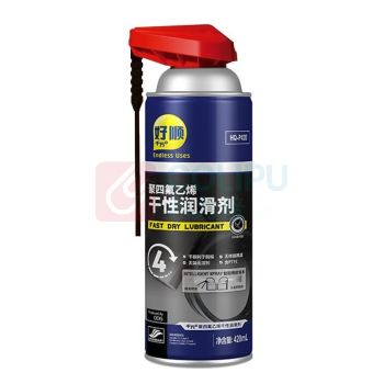 好顺千万+ 聚四氟乙烯干性润滑剂，HQ-FD420，420ml/瓶