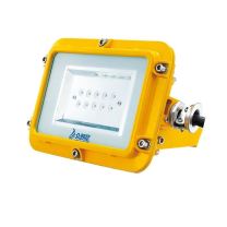 众朗星 矿用隔爆型LED巷道灯，DGS25/127L，25W LED 白光，煤安证号MAH120188，单位：个