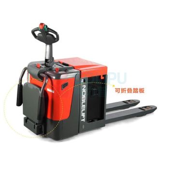诺力 PT系列全电动高速搬运车，额载(T):2.5 货叉(mm):685*1220 375AH/AC，PT 25P Foldable685*1220