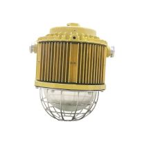 紫光照明 矿用隔爆型LED巷道灯 DGS70/127L(B)+智能调光70W煤安号MAG170137，单位：个