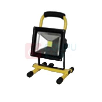 欧辉 手持防爆工作灯 低压充电泛光灯 OHJW5159，LED 100W，单位：个
