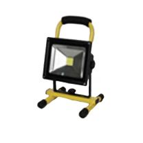 欧辉 手持防爆工作灯 低压充电泛光灯 OHJW5159，LED 150W，单位：个