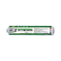 南方能源(INPD) 抗震平面密封胶，SN515，310ml/支