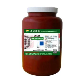 南方能源(INPD) 特高温平面密封胶，SN535，500g/套