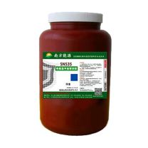 南方能源(INPD) 特高温平面密封胶，SN535，500g/套