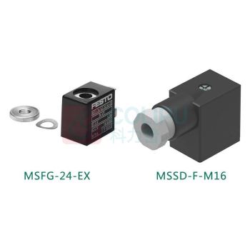 费斯托 防爆线圈插头 MSFG-24-EX+MSSD-F-M16