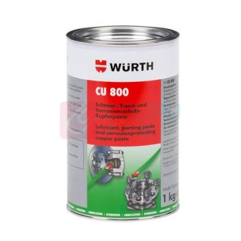 伍尔特 铜800润滑剂，08938002，桶装，1KG/桶