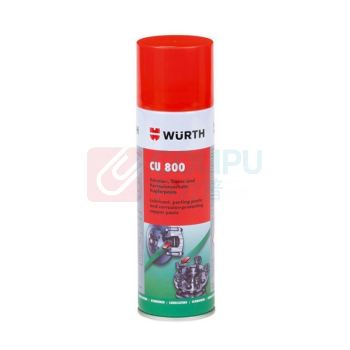 伍尔特 铜800润滑剂，0893800，气雾罐，300ML/瓶