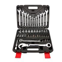 吉米家居 GT45 45件套汽修工具套装 扳手组套 套筒工具套装