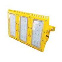 普大智联 PT-GB8622 LED防爆灯，200W，ExdⅡC T6 Gb IP65，座式安装，标配U型支架，单位：个
