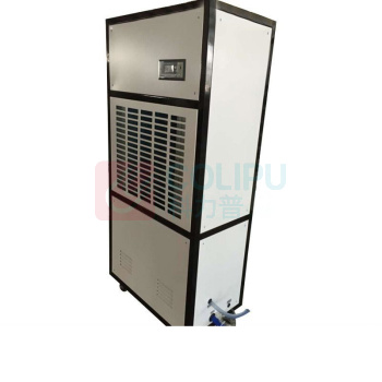 松井 恒湿机，HSM-901E，220V，除湿量3.75kg/h，加湿量3kg/h，湿膜加湿，除湿加湿一体机。不含安装