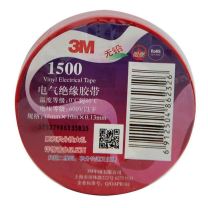 3M 电工胶带电气绝缘胶带 150# 红 18mm×10m