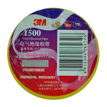 3M 电工胶带电气绝缘胶带 150# 黄 18mm×10m
