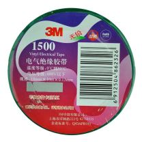3M 电工胶带电气绝缘胶带 150# 绿 18mm×10m