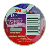 3M 电工胶带电气绝缘胶带 150# 白 18mm×10m