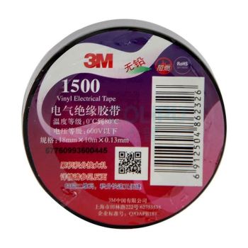 3M 电工胶带电气绝缘胶带 150# 黑 18mm×10m