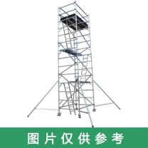 宝富 铝合金双宽脚手架， 1.352米（踏板高度），RHP-MR-200