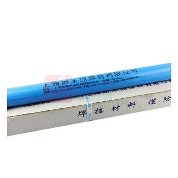 斯米克 铜及铜合金焊丝,S222铁黄铜焊丝, Φ3.0,20公斤/盒 S222 Φ3.0 S222 Φ3.0