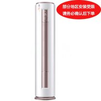 美的 2匹家用柜式分体空调，KFR-51LW/DY-YA400(D3)，定频，白色，一价全包(包7米铜管)。先询后订