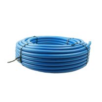 恒利 青岛蓝色氧气管/氧气带,内径8mm,30米/卷 氧气内径8mm*30米 氧气内径8mm*30米