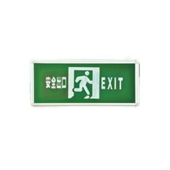 申冈 壁挂式单面应急出口灯，安全出口，SG-BLZD-I1LRE3W