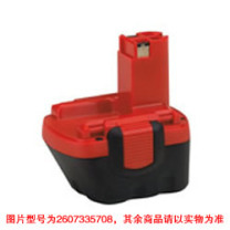 BOS1 电剪 2607336108