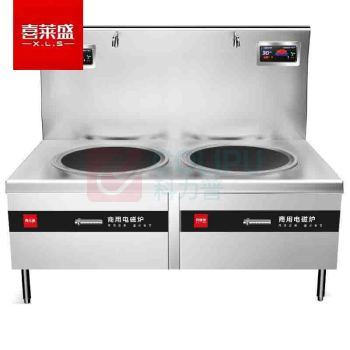 喜莱盛 电磁炉 XLS-XCL15SP 落地式 磁控式 圆形面板 2个 灰色