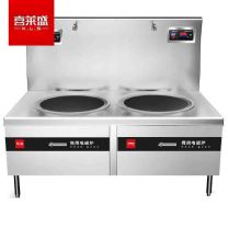喜莱盛 电磁炉 XLS-XCL15SP 落地式 磁控式 圆形面板 2个 灰色