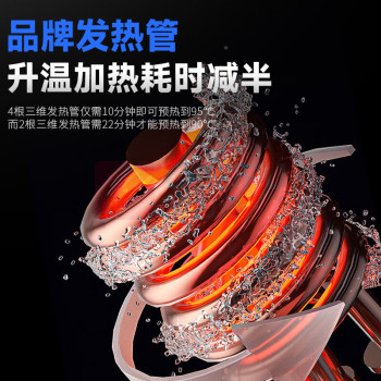 驰能 洗碗机 JS-2058-CLS-PFS-Z1PI-B18 独立式 高温除菌, 1主洗+1漂洗 13套及以上 喷淋式