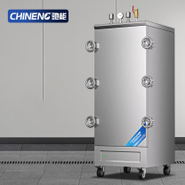 驰能 电蒸箱 JS-2026-GYJ-8-1 立式 机械式 能效等级:无