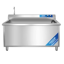 驰能 洗碗机 JS-2062-XWJ1500-B0 水槽式 烘干 13套及以上 超声波式