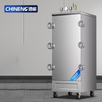 驰能 电蒸箱 JS-2026-GYJ-10 立式 机械式 能效等级:无